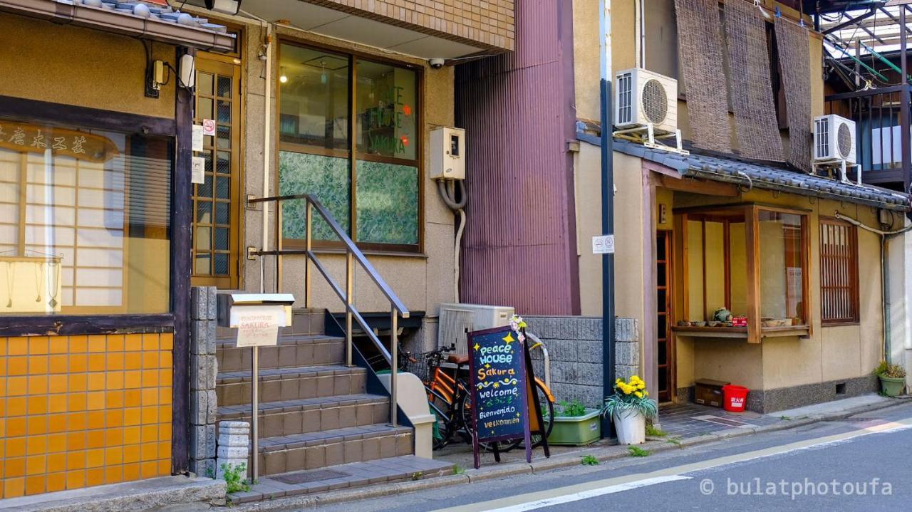 Peace House Sakura Hostel Kyoto Exterior foto