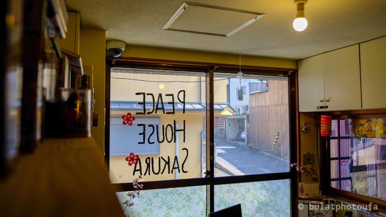 Peace House Sakura Hostel Kyoto Exterior foto