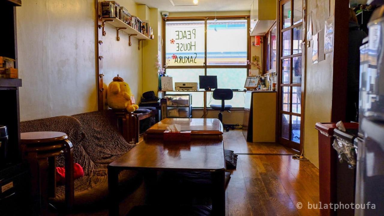 Peace House Sakura Hostel Kyoto Exterior foto