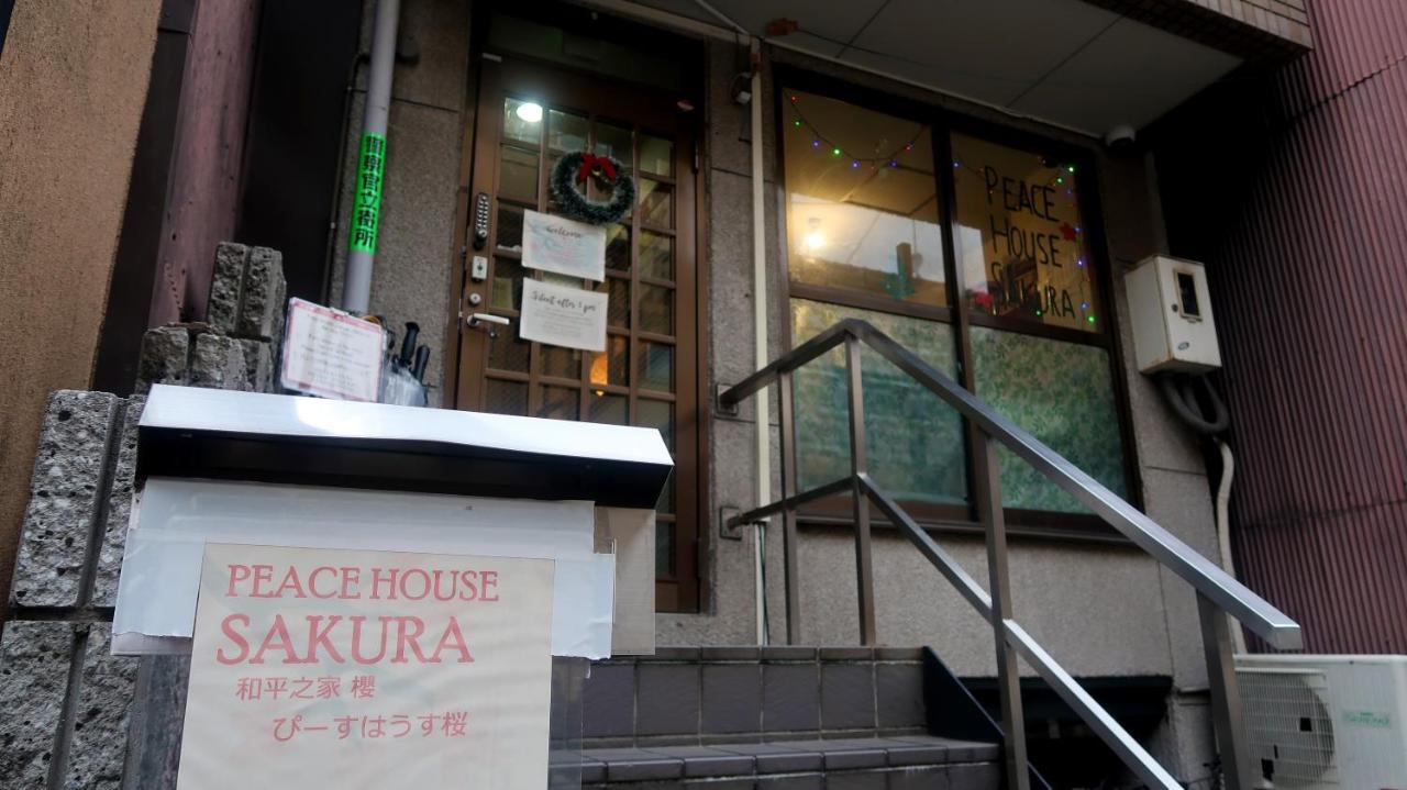 Peace House Sakura Hostel Kyoto Exterior foto