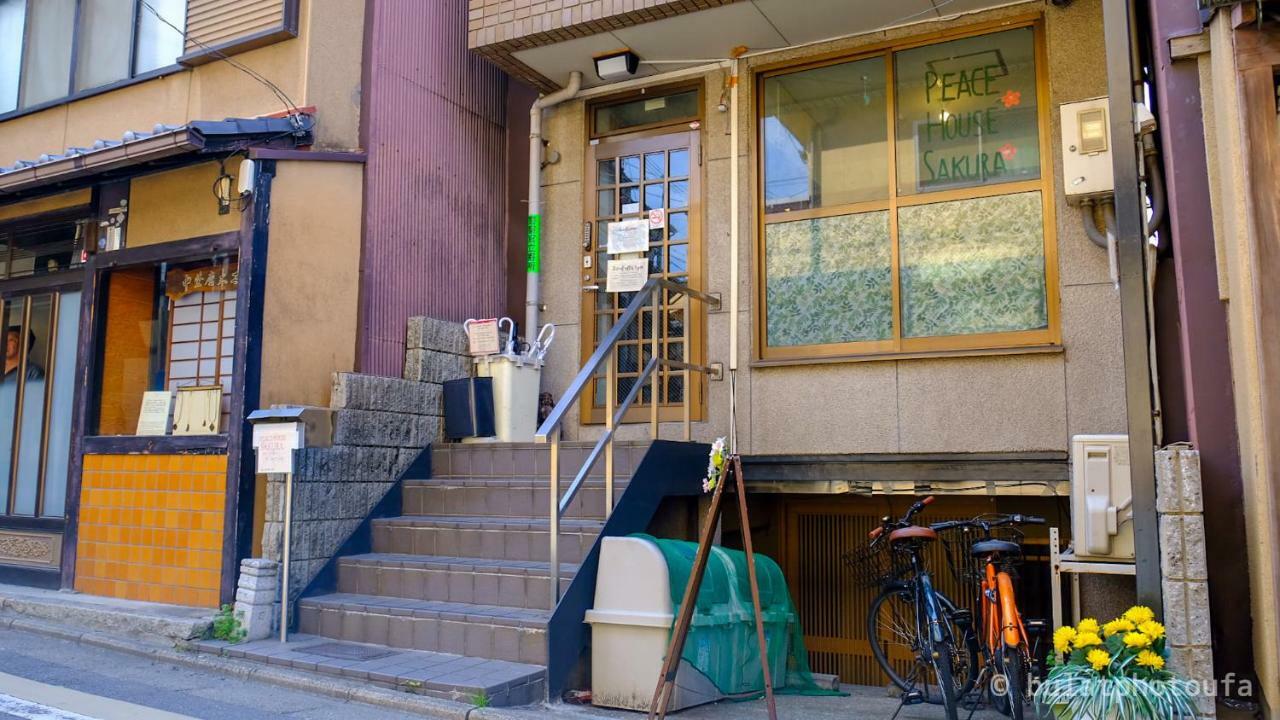 Peace House Sakura Hostel Kyoto Exterior foto